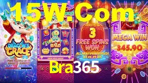 Instant EasyPaisa Bra365